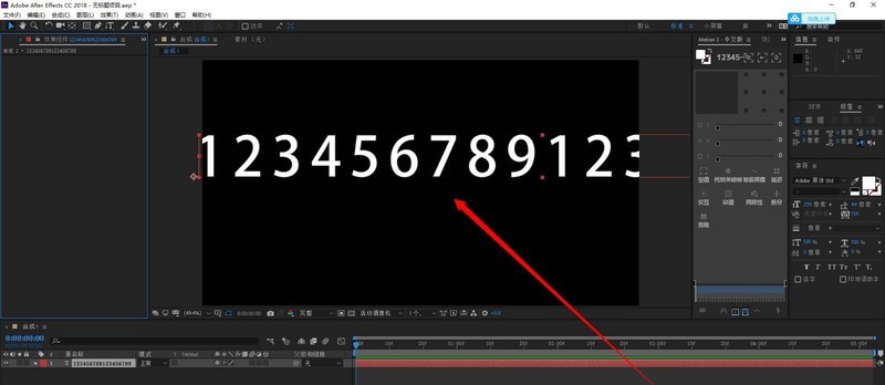 ae����Բ������Ч���������