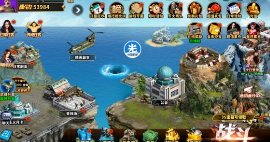 �⻷�����ں�֮�����弯����ô���٣��⻷�����ں�֮�����弯����ٷ���