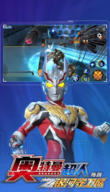 �𱬵İ�����ϵ����Ϸ��ȫ2026