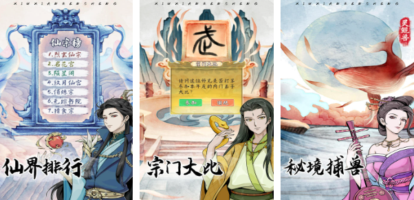 �������������Ƽ�