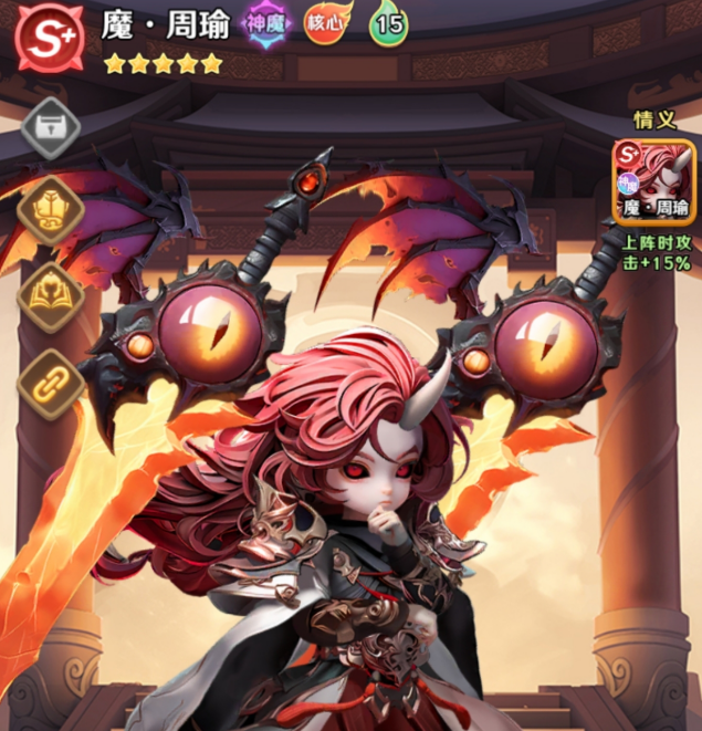 ������ҫ�����ʦ��ͼ��