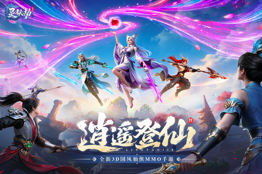 2026�����������Ƽ�