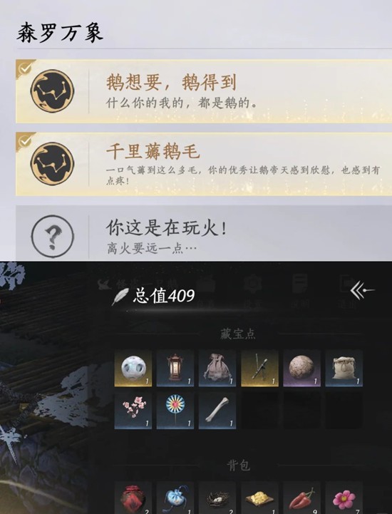 ����ʮ���������ֵ�һֻ��