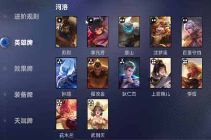 �����������塷��������һ��