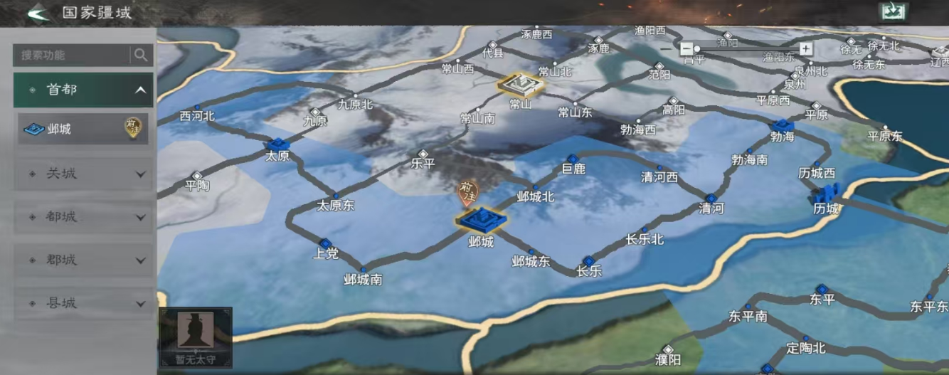 �����������¹��ġ���ͼ������ѡ����