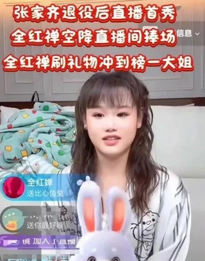 ���˹ھ����ۺ��������� ί����Ӧ����ҲҪ����