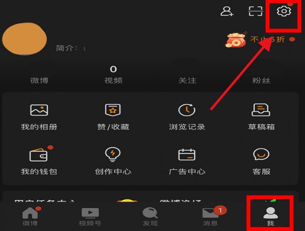 ΢���������������ע�᣿΢������������ע�᷽��