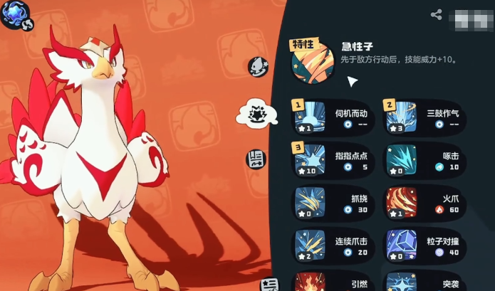 ������������Ը���ô��