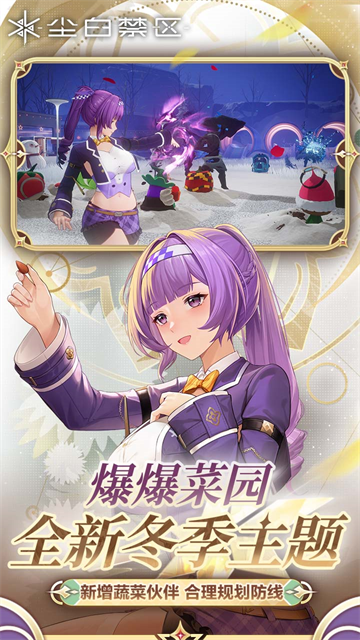 2026����Ľ�ɽ��Ϸ�Ƽ�