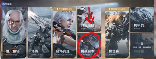 ��սδ����ɫ�����ô���