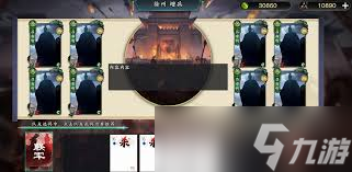 ����ɱ�ټ�������ô����