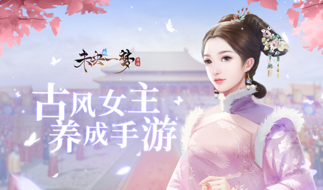 Ů���������Ƽ�