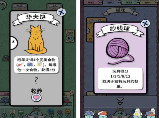 èŮ��Ϸ�������