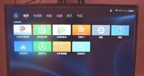 ���������app�˺�ע������