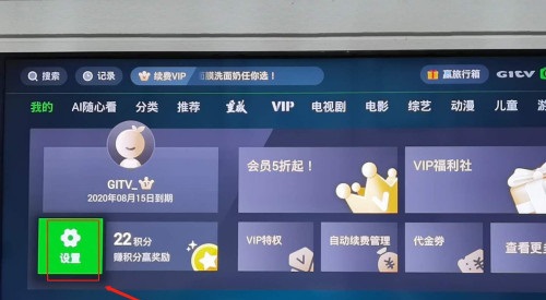 ���������app����ʱ�����÷���