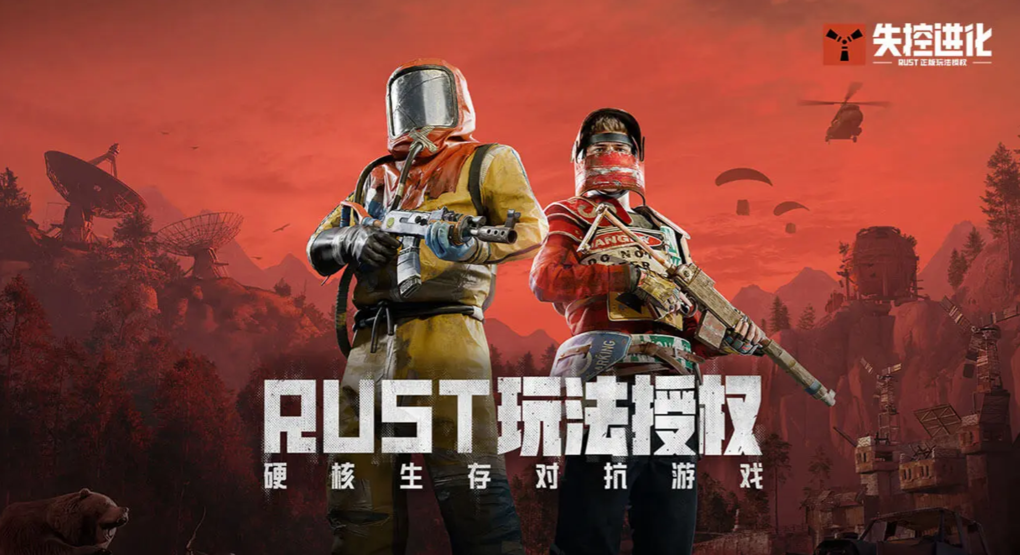 ��ʧ�ؽ�������Ͷλ��һ��