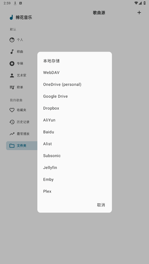 �޻�����app�������ط���
