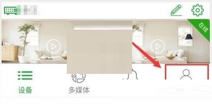 seetong�����ô���ñ�������?seetong������ñ��������̳�