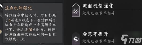 ������ʮ�������Ž���ǹ�������Ź���