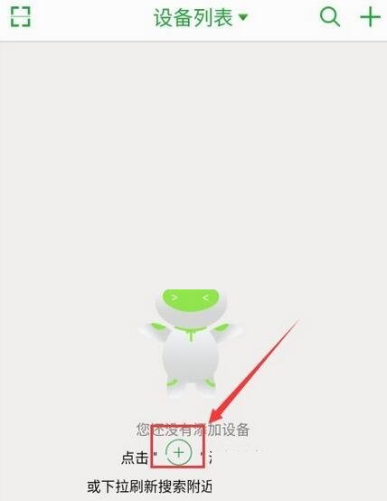 seetong��ô��������¼���?seetong��������¼����̳�