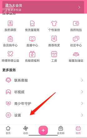 ����������ô������Ϸ������Ϣ���ͣ���������������Ϸ������Ϣ���ͽ̳�