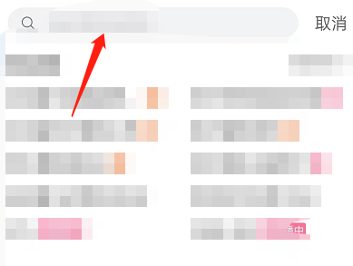 ����������ΰ��շ���ɸѡ��Ƶ�������������շ���ɸѡ��Ƶ�̳�