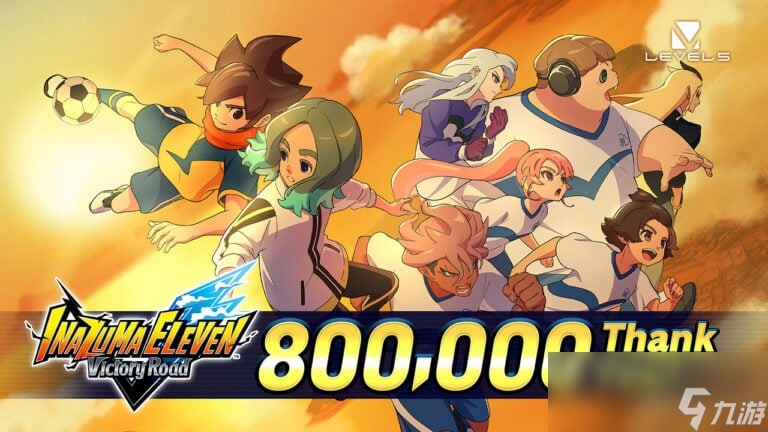 ����ͻ��80��� ������ʮһ�� Ӣ���ǵ�ʤ��֮·��������Ѹ��¼ƻ�