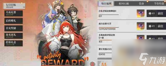 ���忨����֮������Ŀ����ôѡ ����Ŀ���ɫѡ����