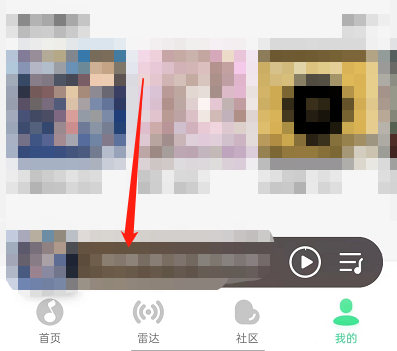 QQ������β鿴����������QQ���ֲ鿴���������̳�