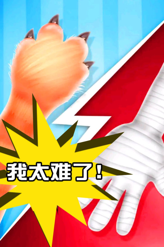 2026�ܻ�ӭ��˫��ͬ����Ϸ��û��