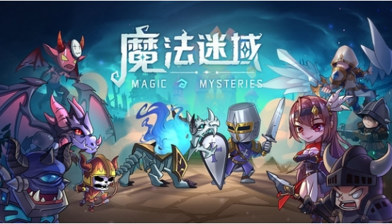 ħ������������Ϸ���ص�ַ����?ħ�������������ط���