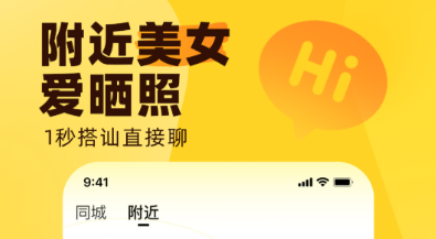 ���ʵ�ͬ�ǽ������������Ƽ�