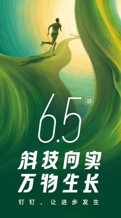 ���콻��app��ʲô