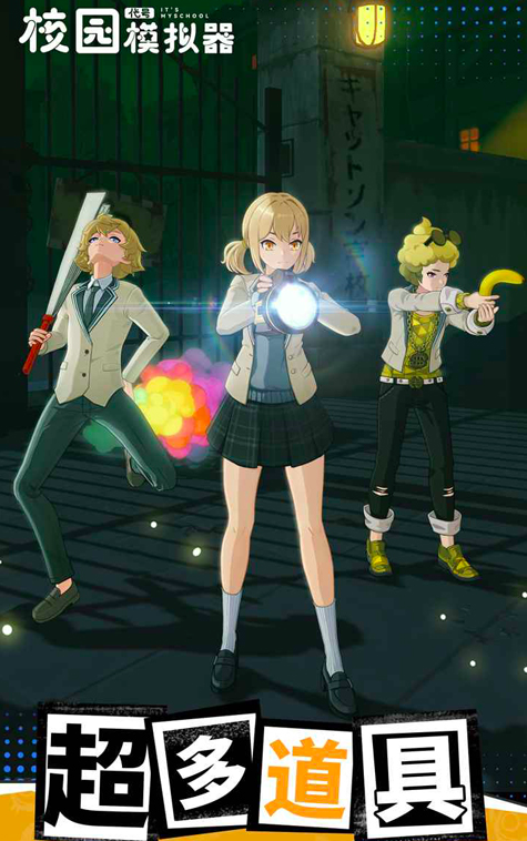 ����У԰ģ������������ָ��