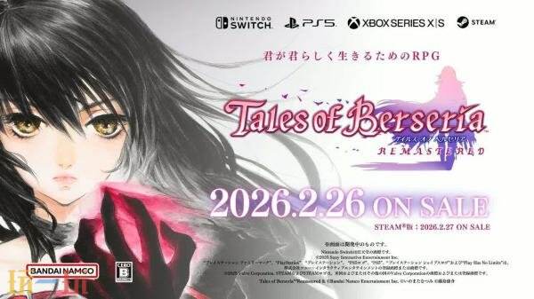 ����ս��˵�����ư桷����ƽ̨���й�񹫲���NS��30֡