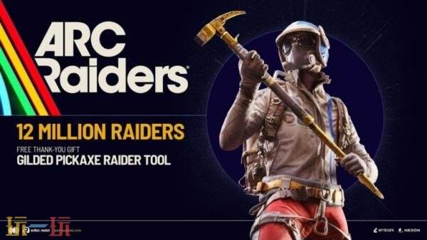 �����������Ϸ��ARC Raiders���������ѳ�1200���