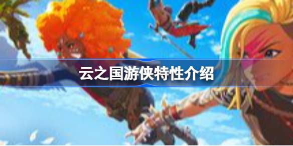 ��֮��������ʲô��