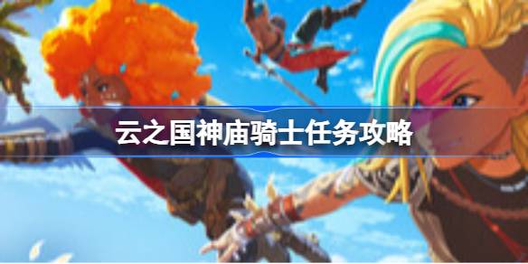 ��֮�����Ҳ����׶�����������