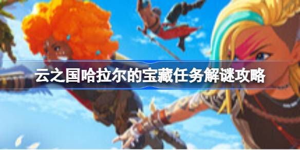 ��֮���������ı�������