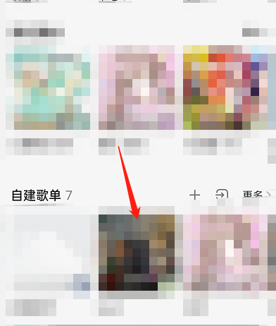 QQ���ָ赥��ô�������ֿ�Ƭ��QQ���ָ赥�������ֿ�Ƭ�̳�