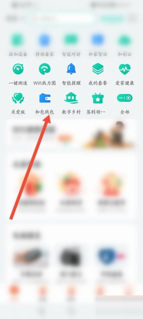 �ͼ�����ô�����Զ���ֵ?�ͼ��׿����Զ���ֵ�̳�