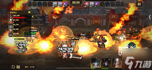 ������ʿ�Ź���Ӣ�����а����