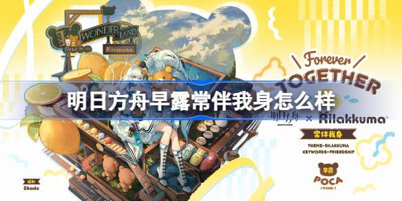 ���շ�����¶����������ô��