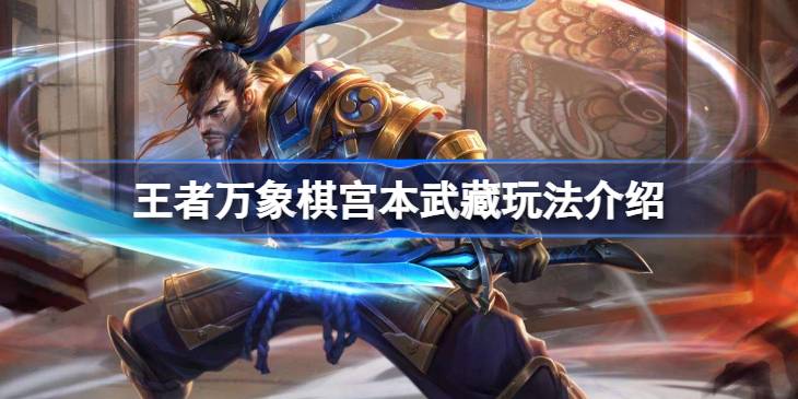 ���������幬������淨����