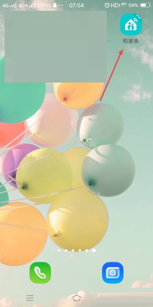 �ͼ�����ô�رո��Ի�չʾ?�ͼ��׹رո��Ի�չʾ�̳�