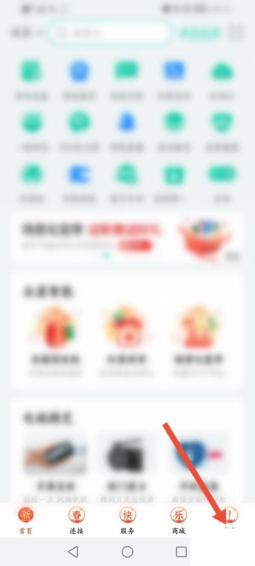 �ͼ�����ô�༭��������?�ͼ��ױ༭�������Ϸ���