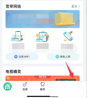 �ͼ����豸��ʾ�쳣��ô��?�ͼ����豸��ʾ�쳣�������