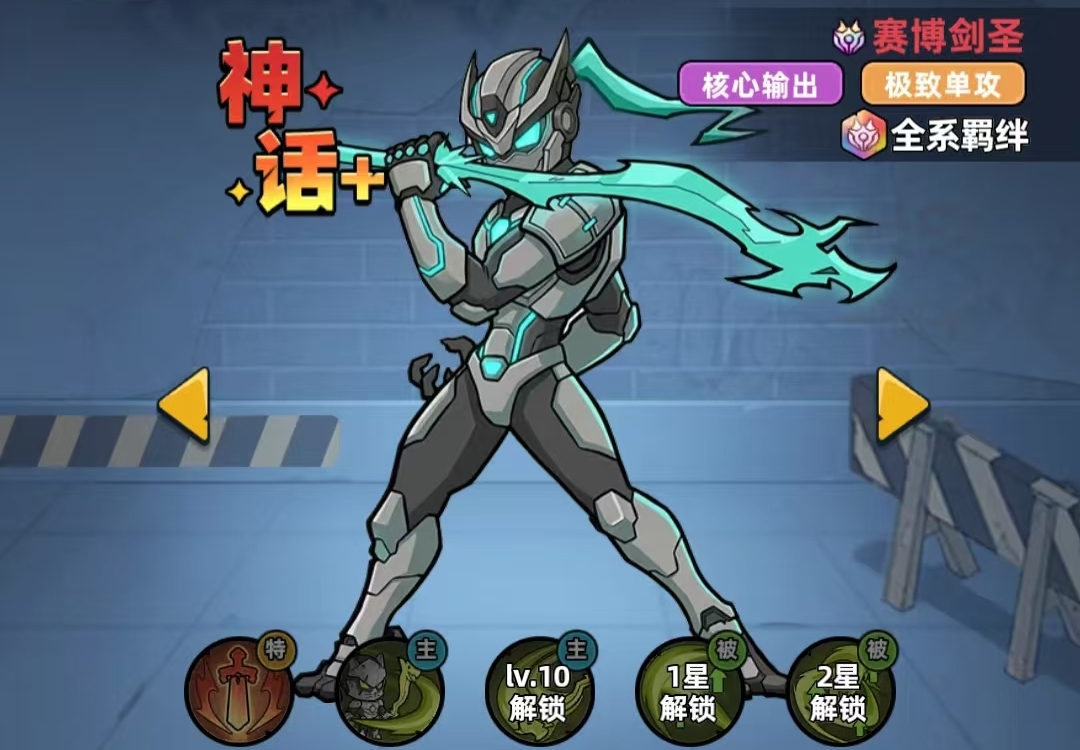 ����33��ǿ���Ҵ����Ƽ�