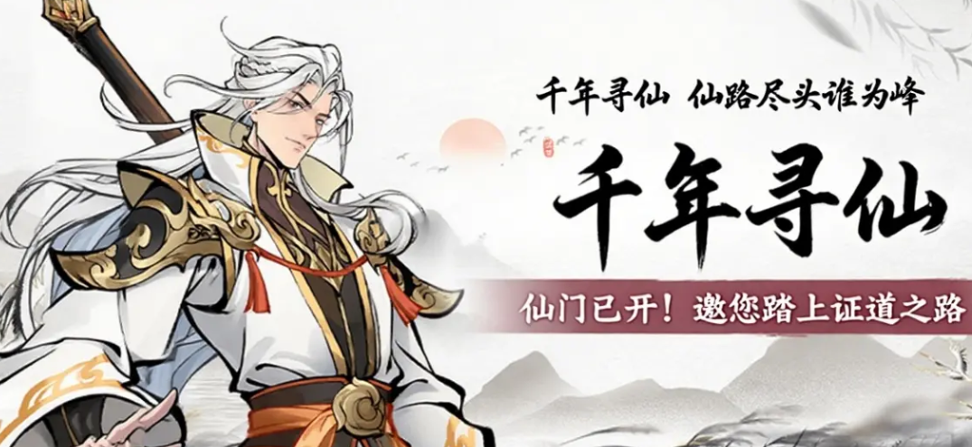 ǧ��Ѱ��������ȫ