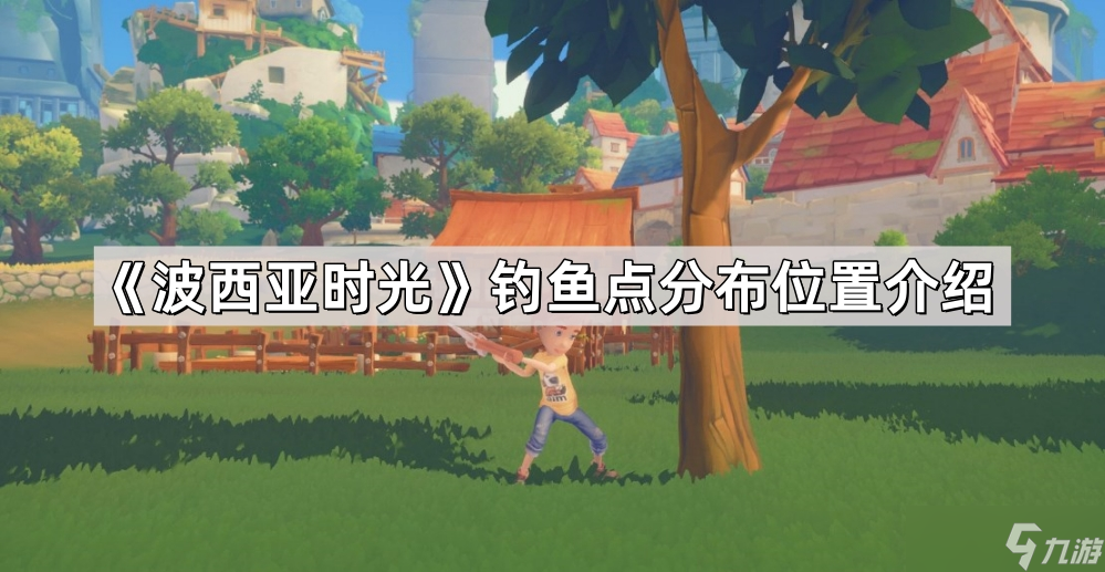 ������ʱ������������ȫ����